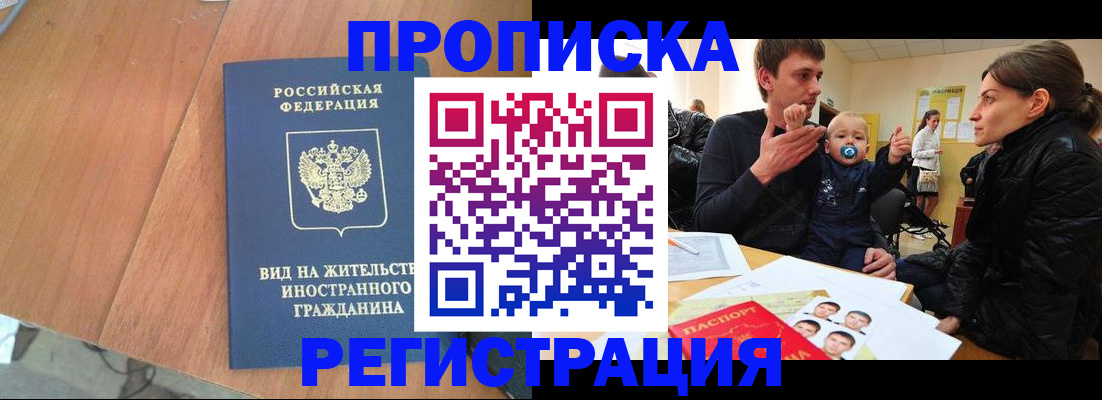 форма 3 в Удомле